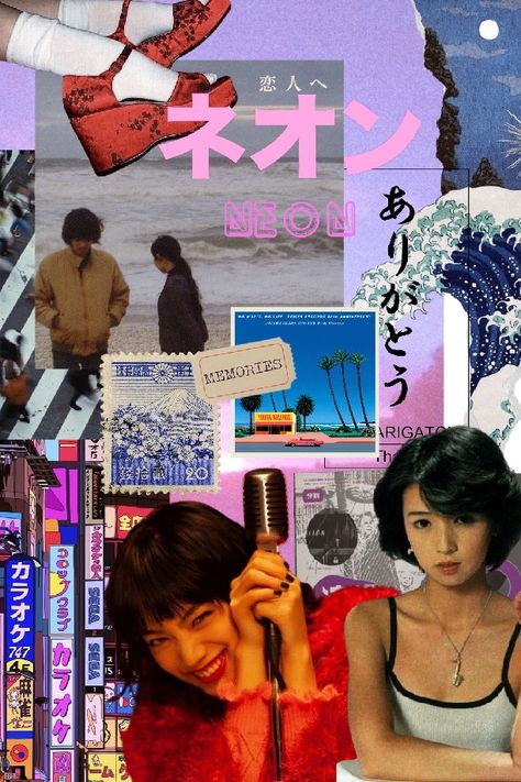 That escape to neon lights and busy street of Tokyo vibe delivered by Japanese citypop Tokyo Y2k, Scrapbook Moodboard, Midnight Pretenders, City Pop Aesthetic, Magazine Reference, Japanese City Pop, Animes Aesthetic, Citypop Fashion, Japan Moodboard