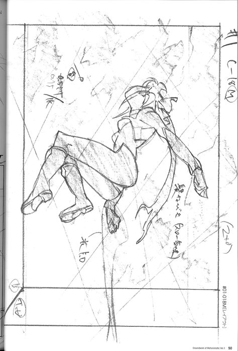 yoh yoshinari mahoromatic genga production materials | #15573 | sakugabooru Yoh Yoshinari, Swag Art, Animation Reference, Character Poses, Frame Art, Anime Character Design, Drawing Inspiration, Drawing Reference, Artist Inspiration