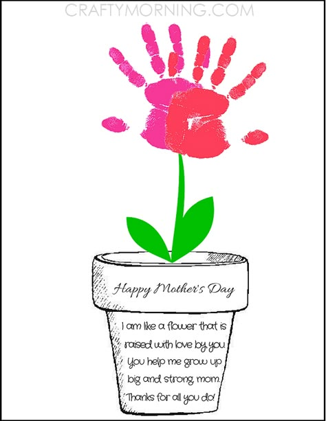 Printable Poem Flower Pot for Mother's Day - Kids can syamp their handprints to make flowers! Crafty Morning Poem Flower, Mothers Day Crafts Preschool, Mothers Day Flower Pot, Easy Mother's Day Crafts, Diy Mother's Day Crafts, Mother's Day Printables, Mother's Day Projects, Mothers Day Poems, Mother's Day Activities