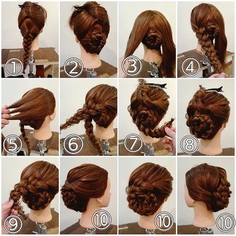 Recogido con trenzas Style Pinterest, Trendy Hairstyle, Bun Hairstyle, Pinterest Hair, Hair Color For Women, Hair Dos, Hair Designs, Hairstyle Ideas, Hair Updos