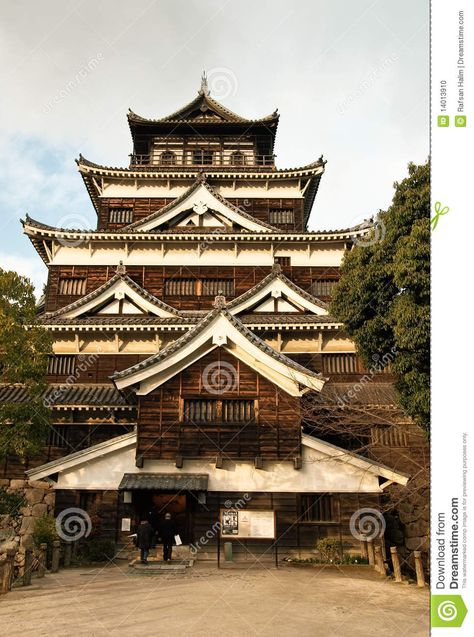 Traditional Japanese Castle, Japanese Castle, Hiroshima, Traditional Japanese, Japanese Traditional, Fort, Photo Image, Castle, Stock Photos