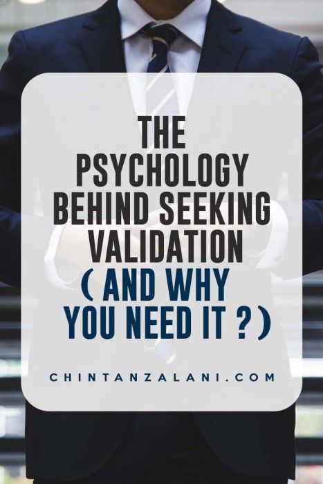 The psychology behind seeking validation (and Why YOU need it?) Validation Quotes, Marriage Rules, Why Do Men, Life Choices, Self Esteem Quotes, Men Quotes, Emotional Regulation, Life Improvement, Psychology Facts