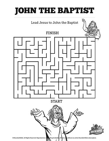 John The Baptist Bible Mazes: When John the Baptist saw Jesus at the Jordan river it was a key moment in both of their lives. This Sunday school activity page takes your children into Matthew 3 as they attempt to lead Jesus through each twist and turn of this Bible maze to find his cousin John the Baptist. John The Baptist Craft, Bible Mazes, Jesus Baptism, John Baptist, Bible Videos, Bible Worksheets, Worship Videos, Bible Activities For Kids, Bible Story Crafts