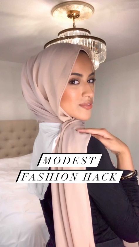 Hijabi Dresses, Tiktok Link, Hijab Wear, Islamic Clothing, Best Amazon, Hijab Tutorial, Hijab Style, Beautiful Hijab, Muslim Women