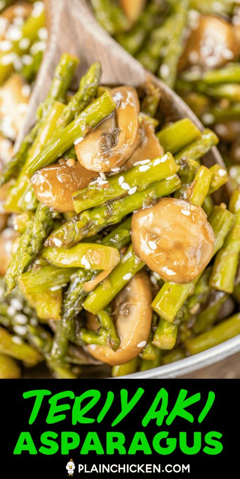 Asparagus And Mushrooms, Side Dishes For Chicken, Fresh Asparagus, Dinner Sides, Asparagus Recipe, Favorite Side Dish, Teriyaki Sauce, Vegetable Sides, Veggie Dishes