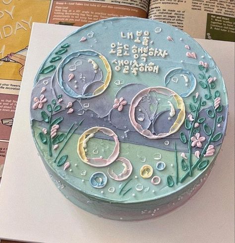 Birthday Cake Vintage Aesthetic, Vintage Birthday Cakes, Birthday Aesthetic, Funny Birthday Cakes, Mini Cakes Birthday, Cute Baking, Pretty Dessert, Creative Birthday Cakes, Simple Birthday Cake