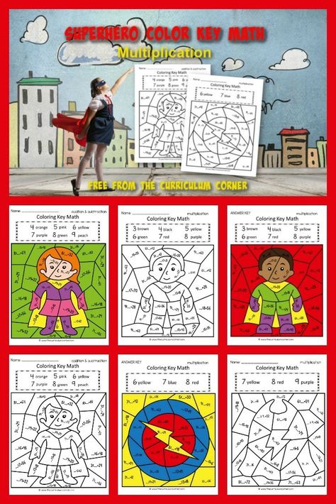 This spring color key multiplication is like a spring color by number set for math practice. FREE multiplication fact practice from The Curriculum Corner. via @TheCCorner Super Hero Puzzles, Superhero Worksheets Free Printable, Superhero Math Activities, Superhero Worksheets, Superhero Lessons, Design Your Own Superhero, Spring Color By Number, Superhero Math, Superhero Activities