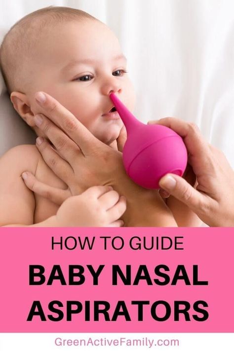 How To Relieve Congestion, Congested Baby, Nasal Congestion Relief, Nasal Aspirators, Toxic Products, Baby Registry Items, Nasal Aspirator, Baby Life Hacks, Active Family