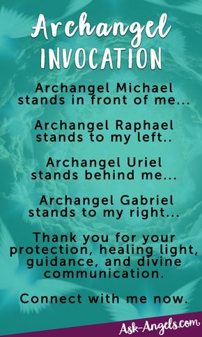 Invoke the Archangels with "The Archangel Invocation" More Who Are The Archangels, Archangels Names, The Archangels, Archangel Uriel, Archangel Prayers, Angel Blessings, Healing Angels, Angel Quotes, Angel Guide