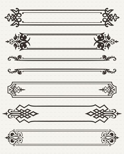 Grunge Illustration, Wedding Symbols, Penanda Buku, Desain Buklet, Islamic Art Pattern, Decorative Borders, Antique Frames, Clip Art Borders, Decorative Design