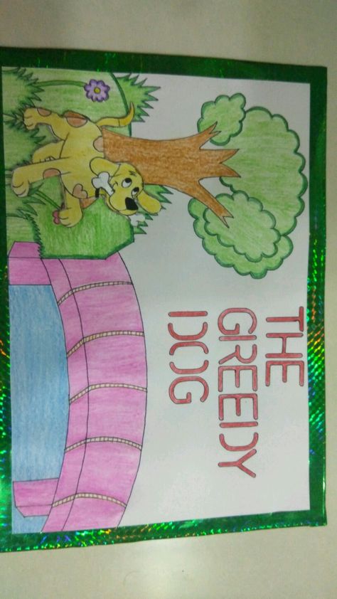 The Greedy Dog, Greedy Dog Story, Story Telling, Zelda Characters, Dogs, Fictional Characters, Quick Saves, Art