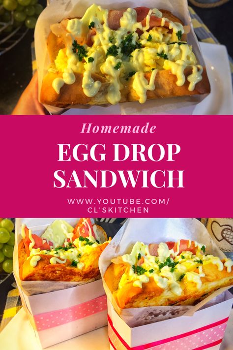 Korean Toast Sandwich Recipe, Egg Drop Sandwich Recipe, Korean Egg Sandwich, Korean Egg Drop Sandwich, Egg Toast Sandwich, Egg Drop Sandwich, Korean Sandwich, On The Go Food, Homemaker Tips