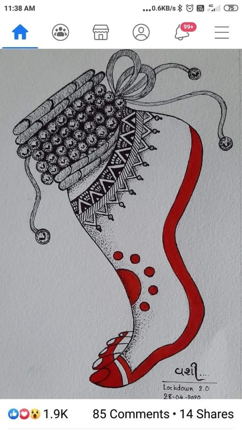 Mandala Art Bharatanatyam, Bharatnatyam Mandala Art, Indian Aesthetic Drawing Easy, Nataraja Drawing Easy, Kathak Mandala Art, Ghungroo Drawing, Art Drawings Sketches Creative Easy, Dance Mandala Art, Kathak Drawing