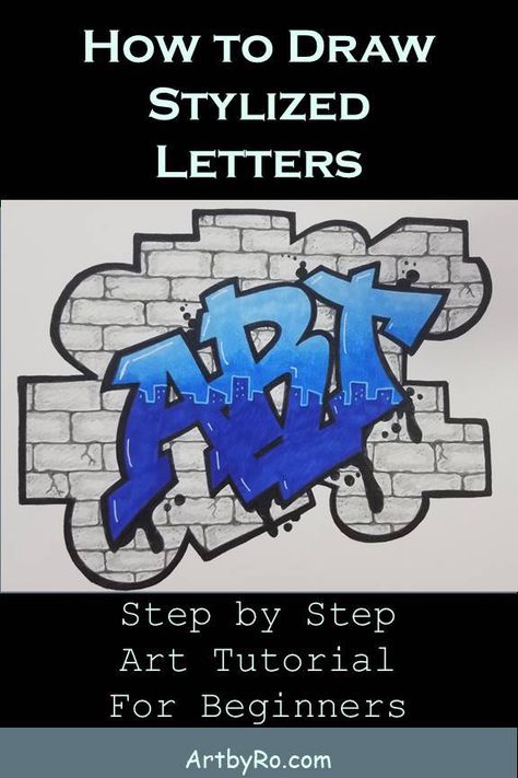 How To Draw Graffiti Lettering Style, How To Draw Letters, How To Draw Graffiti, Graffiti Tutorial, Draw Letters, Graffiti Drawings, Easy Graffiti, Easy Graffiti Drawings, Graffiti Lettering Alphabet