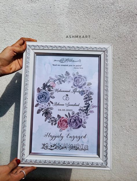 done for any occasions frame Engagement Frame Design, Engagement Frame Ideas, Engagement Photo Frame, Frame Calligraphy, Engagement Frame, Eid Mubarak Wishes Images, Crumpled Paper Background, Couple Frame, Wedding Cards Images