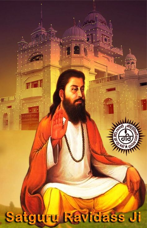 Guru Ravidass Ji Wallpaper, Bhagat Ravidas Ji, Happy Soul Quotes, Guru Ravidas Ji, Ravidas Jayanti, Bhim Rao Ambedkar, Guru Wallpaper, Jay Bhim, Hd Photos Free Download