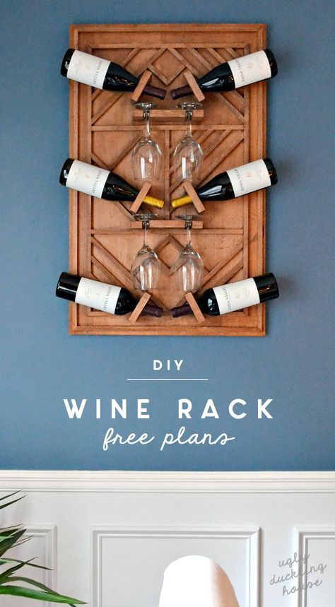 Diy Plywood Art, Simple Wine Rack, Plywood Art, Wine Rack Design, Diy Pallet Sofa, Wooden Wine Rack, Diy Wall Shelves, Diy Wine Rack, Rack Design