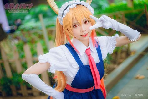 Miss Kobayashi-san Dragon Maid Toru Tohru cosplay costume #anime #misskobayashi-sandragonmaid #cosplay #cosplaycostumes Tohru Cosplay, Miss Kobayashi, Horn Headband, Cosplay Kawaii, Anime Wigs, Dragon Maid, Maid Cosplay, Kobayashi San, Miss Kobayashi's Dragon Maid