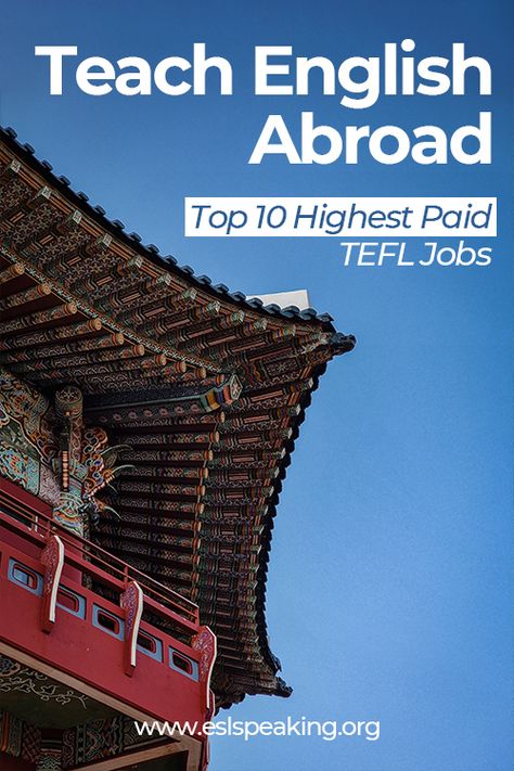 10 Countries with the Highest Paid TEFL Jobs | Teaching English Abroad Tefl Teacher, Travel To Saudi Arabia, Teach English Abroad, Jobs Abroad, Teaching English Abroad, Teach Abroad, Teaching Esl, Teaching Job, Popular Travel Destinations