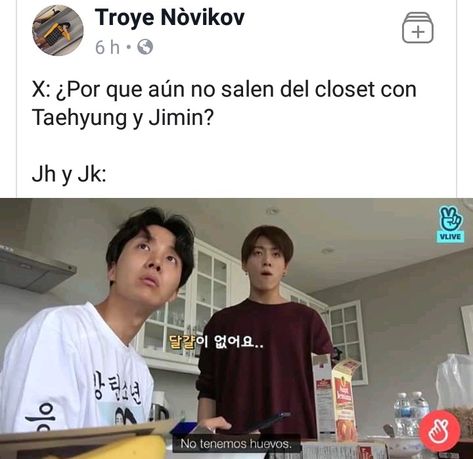 Jsjsjsjs sería "ambos con  Tae" K Wallpaper, Bts And Exo, Memes Bts, Memes Kpop, Bts Lockscreen, Bts Boys, Bts Fanart, Foto Bts, Kpop Memes