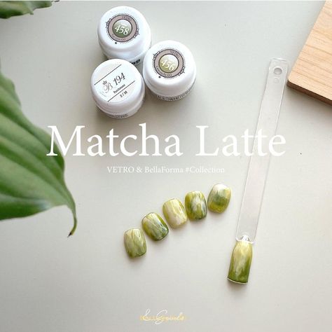 Matcha Latte Nails, Camomile Oil, Matcha Nails, Light Wavelength, Nail Green, Tee Tree Oil, Matcha Bubble Tea, Nail Education, Nail Salon Supplies