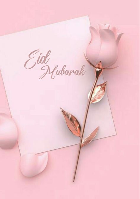 H Name Dp For Whatsapp, Ramadan Wishes Images, Eid Mubarak Wishes Images, Photo Editing Apps Iphone, Ied Mubarak, Eid Mubarak Wallpaper, Eid Images, Eid Greeting Cards, Eid Photos