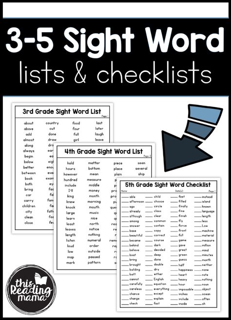 Elementary Sight Word Lists & Checklists (for 3rd-5th grades) - This Reading Mama Grade 3 Sight Word List, Grade 3 Word Work, Third Grade Sight Word List, Sight Words For Third Grade, 3rd Grade Readiness Checklist, Third Grade Sight Words Printable, 4th Grade Sight Word List, Word Lists For 3rd Grade, Sight Words 3rd Grade List