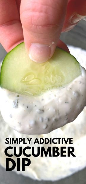 Cucumber Dip Recipe, Cucumber Dip, Dried Dill, Dips And Appetizers, Dip Recipes Easy, Cucumber Recipes, Dips Appetizers, Appetizers And Dips, Yummy Dips