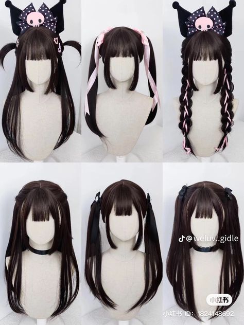 J Fashion Hairstyles, Kuromi Hairstyle, Kawaiicore Hairstyles, Jirai Kei Hair, Kawaii Hairstyles Short, Harajuku Hairstyle, Kuromi Hair, Harajuku Hair, Oc Hair