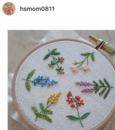 Tiny Flower Embroidery, Embroidery Floss Crafts, Tiny Embroidery, Garden Decor Crafts, Basic Embroidery, Basic Embroidery Stitches, Embroidery Flowers Pattern, Embroidery Motifs, Simple Embroidery