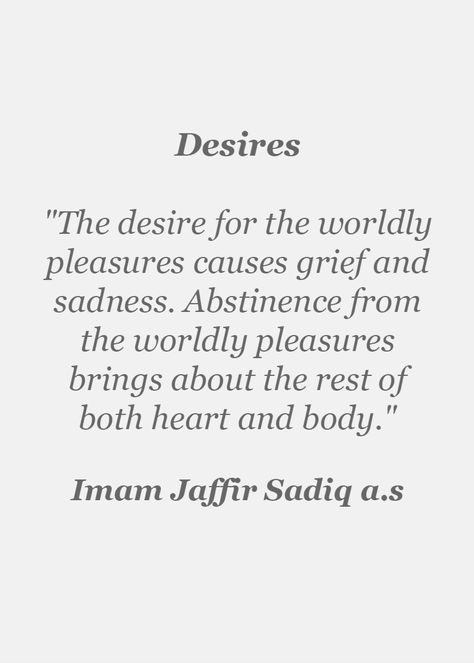 Ahlulbayt Quotes Imam Jafar Sadiq, Ahlulbayt Quotes, Peace Of Mind Quotes, Ya Ali, Short Islamic Quotes, Full Stop, Imam Ali Quotes, Hazrat Ali, Allah Quotes