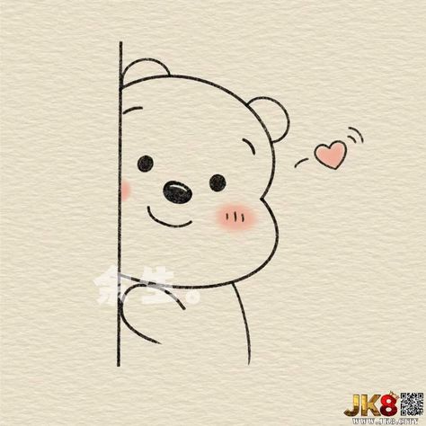 Cute Doodles Drawings Easy Cartoon, Scatch Drawing Idea, Bear Doodles, Stiff Poses, Teddy Bear Doodle, Teddy Drawing, Cute Flower Drawing, Teddy Bear Drawing, Hand Art Kids