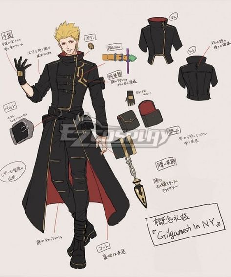 Fate Grand Order Gilgamesh in NY Cosplay Costume #Order, #Grand, #Fate Hero Costumes, Superhero Design, Armor Concept, Arte Fantasy, Character Design Male, Drawing Clothes, Character Design References, Fantasy Clothing, Character Outfits