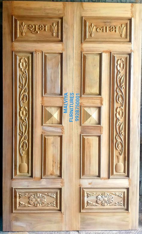 Double door Entrance Double Door, Main Double Door, Main Door Design Photos, Latest Door Designs, Double Door Entrance, Flush Door Design, House Front Door Design, Box Bed Design, Flush Door