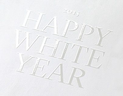 White Embossed Packaging, Luxury Box Design, Graphic Services, White Branding, Promotional Calendar, White Foil, Print Techniques, Brand Style Guide, Print Finishes