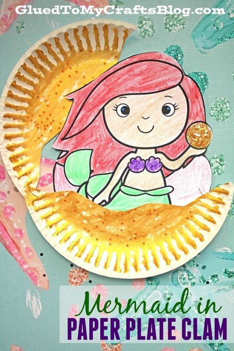 Mermaid In Paper Plate Clam – Kid Craft - Under The Sea Craft Activity for Kids - Summer Art Project - Free Printable Included! Pufferfish Craft, Little Mermaid Crafts, Under The Sea Crafts, Plate Painting, Summer Art Projects, Pirate Crafts, Paper Bag Crafts, Dance Camp, Mermaid Crafts