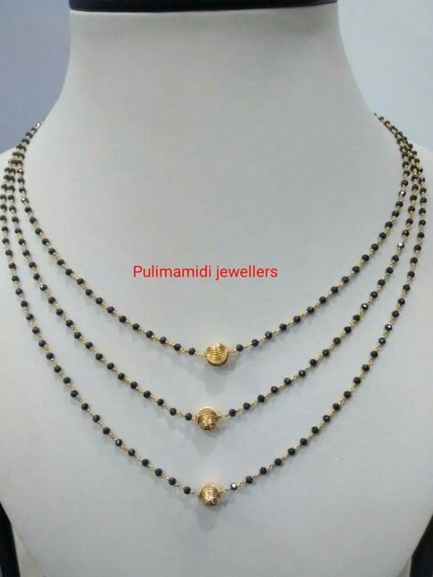 Light Weight Gold Jewellery, Mangalsutra Chain, Unique Gold Jewelry Designs, Temple Jewelry Necklace, Mangalsutra Design, Neck Pieces Jewelry, Black Beads Mangalsutra, Black Beads Mangalsutra Design, Gifts Set