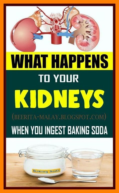 Baking soda is something you can find in almost every home across the US. It is a fine powder that we use for just about everything. Turmeric Uses, Baking Soda Benefits, Skin Bumps, Kidney Cleanse, Natural Colon Cleanse, Baking Soda Uses, Baking Soda Shampoo, Kidney Health, Detox Your Body