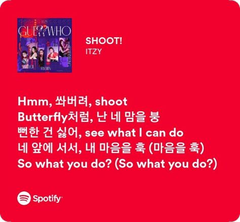 Itzy Lyrics, Itzy Spotify, I Can