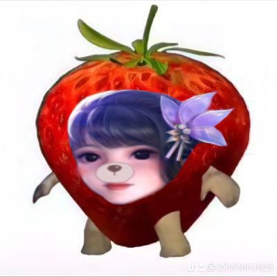 Kagura Meme, Kagura Profile, Hero Kagura, Strawberry Profile, Kagura Pfp, Kagura Wallpaper, Kagura Mobile Legends, Mlbb Kagura, Mlbb Profile