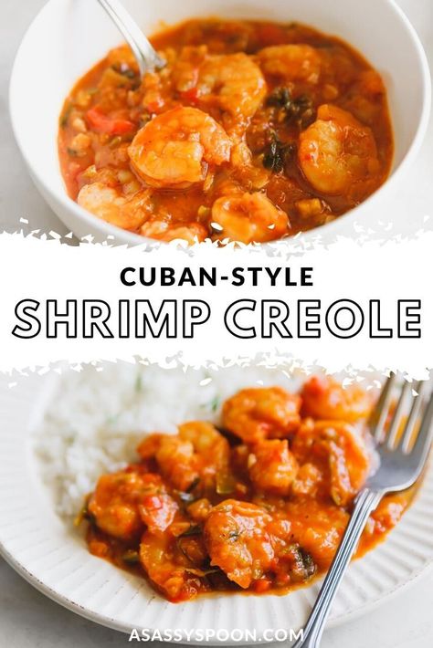 Cuban Shrimp, Best Shrimp Recipe, Shrimp Creole Recipe, Creole Shrimp Recipes, Best Shrimp Recipes, Cuban Dishes, Shrimp Creole, Cuban Cuisine, Cuban Style