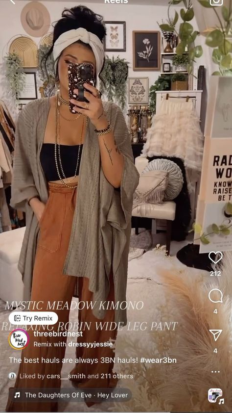 Tan Dress Fall Outfit, Boho Style Outfits Over 30, Laid Back Boho Outfits, Cute Boho Winter Outfits, Lounge Beach Outfit, Bohemian Feminine Style, Folk Style Outfits, Natural Feminine Aesthetic, Casual Hippy Outfits