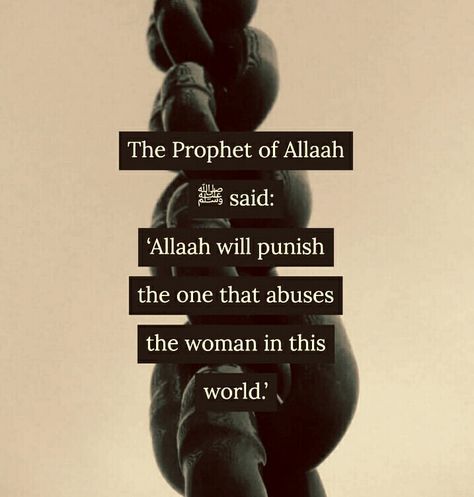 Prophet Muhammad Quotes Woman, Gender Equality Quotes, Status Of Women In Islam, Women In Islam Quotes, Equality Quotes, Prophet Quotes, Islamic Story, Islamic Image, Fine Quotes