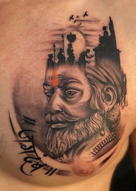 Shivaji Tattoo Design, Shivaji Maharaj Tattoo Design, Shiv Rajyabhishek, Chatrapati Shivaji Maharaj Tattoo, Shivaji Tattoo, Shivaji Maharaj Tattoo, Shiva Ji, Simple Compass Tattoo, Trishul Tattoo Designs