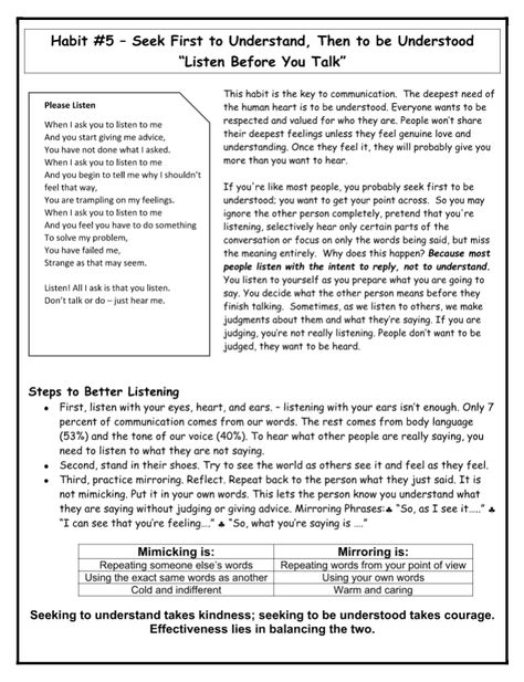 Habit 5 seek first to understand info sheet Seek First To Understand Habit 5, Seek First To Understand Then To Be Understood, Habit 5 Seek First To Understand, Listening To Understand, 7 Habits Activities, Covey 7 Habits, Leadership Classes, Habit 5, Seek First To Understand