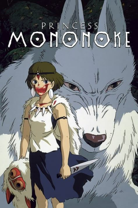 Princes Mononoke, Mononoke Anime, Top Rated Movies, Art Studio Ghibli, Joe Hisaishi, Personajes Studio Ghibli, Minnie Driver, Viz Media, Castle In The Sky