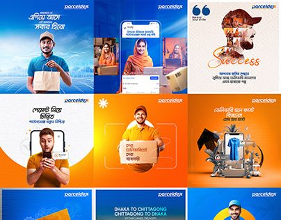 Services Ads Design, Courier Service Creative Ads, Our Services Post Design, Cab Service Creative Ads, Courier Service Poster, Courier Service, Banner Ads Design, Delivery Service, Creative Ads