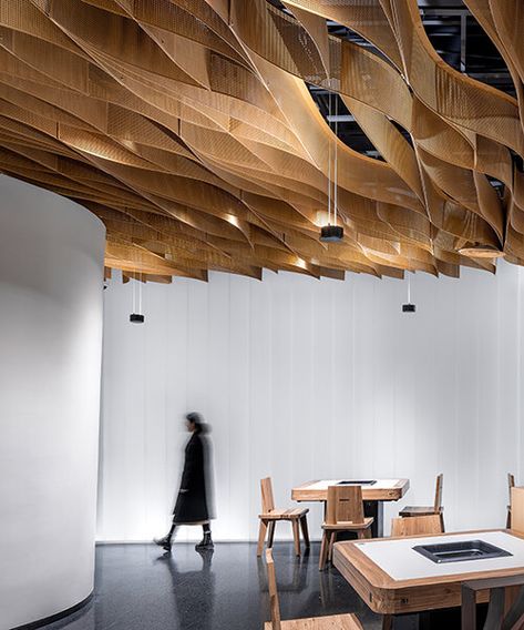 undulating lattice ceiling dominates banu restaurant in zhengzhou, china Lattice Ceiling, Perforated Metal Panel, Restaurant Pictures, Facade Panel, Timber Structure, Zhengzhou, Private Dining Room, Wall Systems, Casual Dining