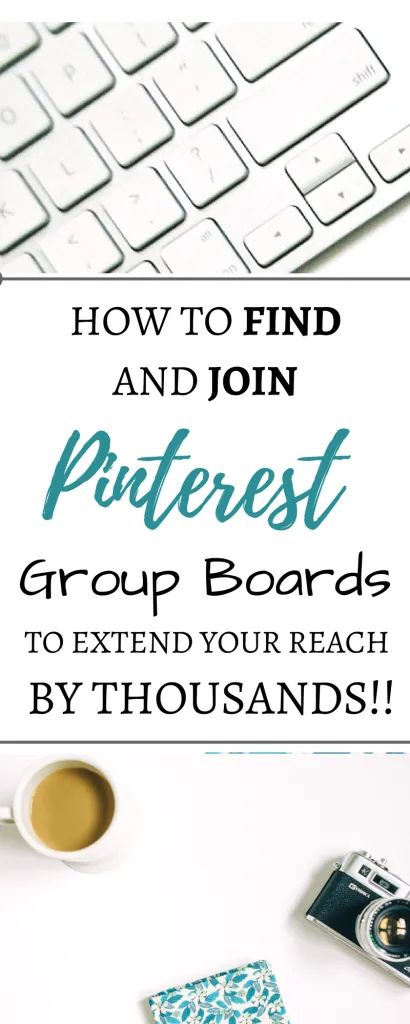 How To Join and Find Pinterest Group Boards Easily and Fast Pinterest Group Boards, Pinterest Guide, Airbnb Promotion, Using Pinterest, Real Moms, Get More Followers, Pinterest Group, Pinterest Tips, Pinterest Strategy