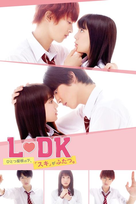 L-DK: Two Loves, Under One Roof (2019) Watch Now at https://www.watchfilmy.life/movies/l-dk-two-loves-under-one-roof-2019/ Two Loves Under One Roof, Ayame Goriki, Keita Machida, L Dk, Scary Stories To Tell, Movies To Watch Online, Film Anime, Kento Yamazaki, Japanese Movies